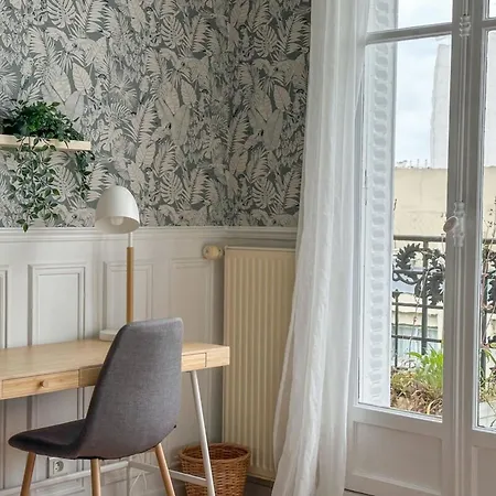 Σπίτι διακοπών Flexliving - Private Bedroom - Balard Παρίσι
