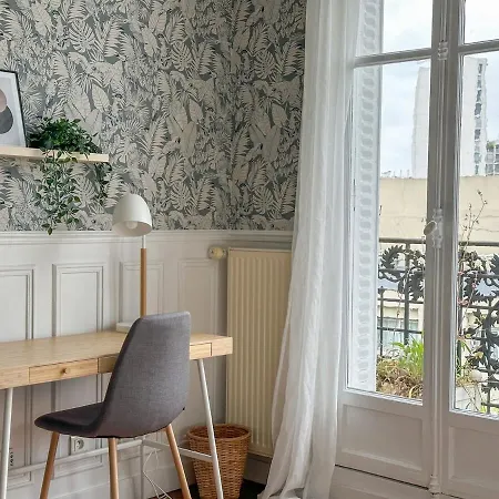 Immeuble Balard *